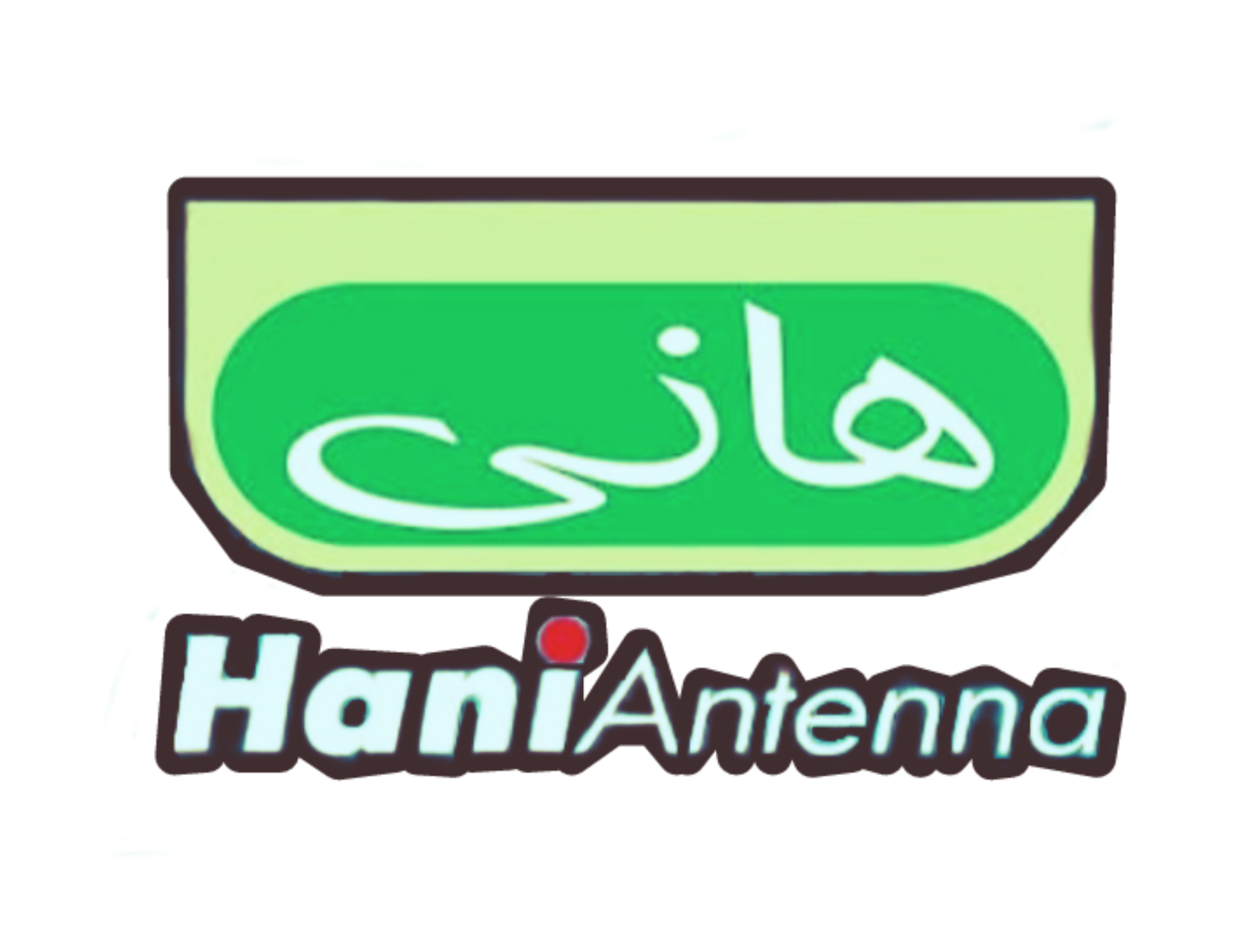 هانی الکتریک