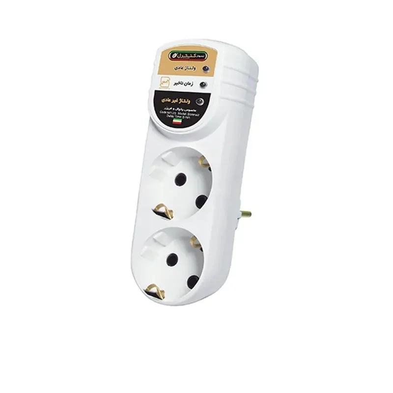 محافظ ولتاژ دوخانه دوشاخ دار نمودار کنترل مدل M125 برای یخچال و ساید فریزر و لوازم برقی آشپزخانه