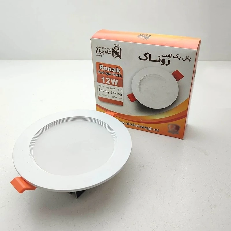 پنل LED سقفی توکار 12 وات مدل روناک بک لایت شاهچراغ هیتسینک آلومینیوم گارانتی2ساله