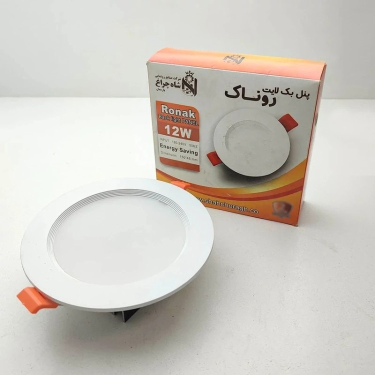 پنل LED سقفی توکار 12 وات مدل روناک بک لایت شاهچراغ هیتسینک آلومینیوم گارانتی2ساله