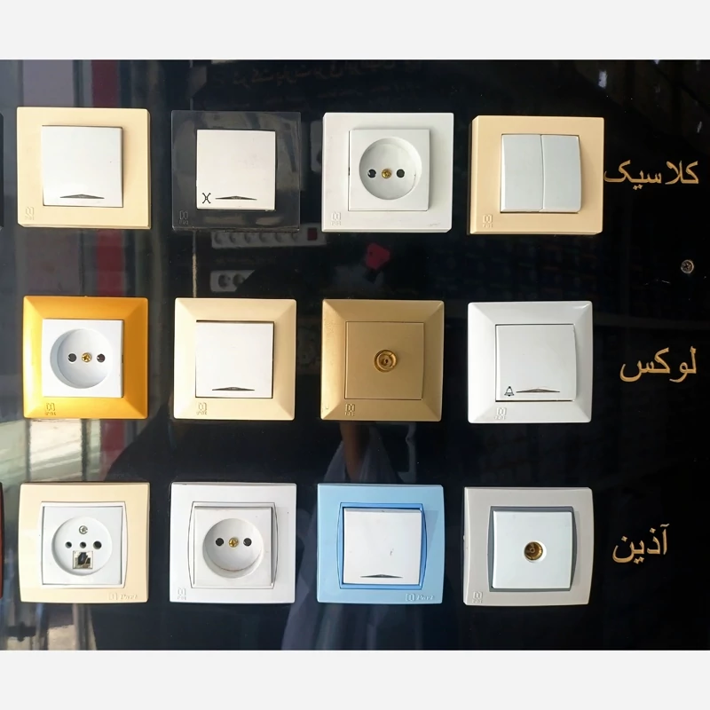 کلید و پریز پارت رنگ سفید گارانتی5ساله (مکانیزم)