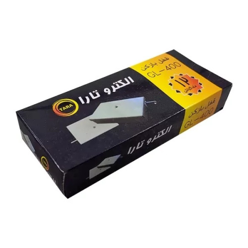 قفل بازکن زنجیری 12ولت دربازکن آیفون تصویری مدل الکترو تارا گارانتی 1ساله