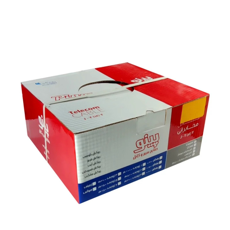 کابل های مخابراتی پینو 6 زوج (250متری) فویلدار06 آلمینیوم روکش مس ccam برند پینو