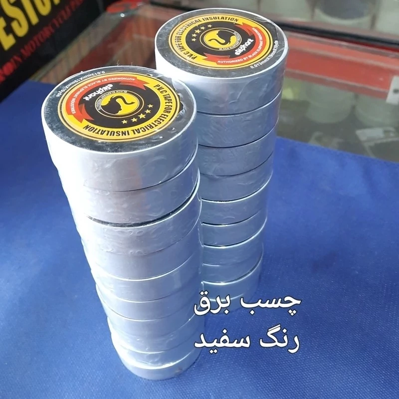چسب برق الفنت بهترین کیفیت انواع رنگبندی قیمت عمده