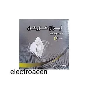 فن 15 ایران خزر . هواکش