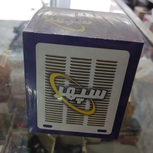 رسوب گیر کولر