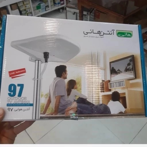 آنتن هانی هوایی 4kمدل97 تقویت دار گارانتی شرکتی