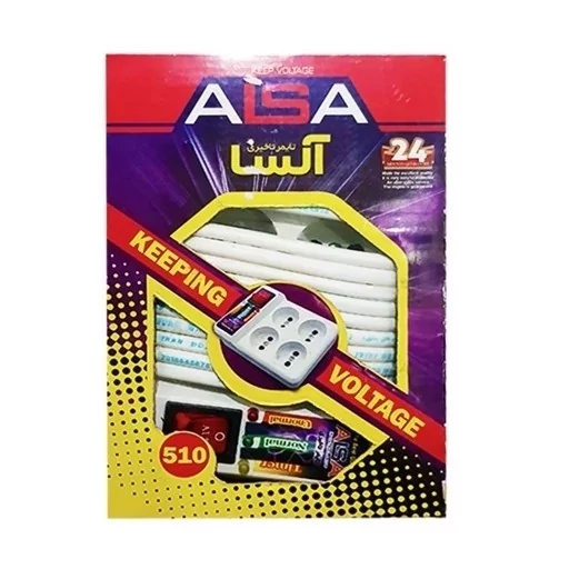 محافظ برق 4خانه آلسا گارانتی 1ساله