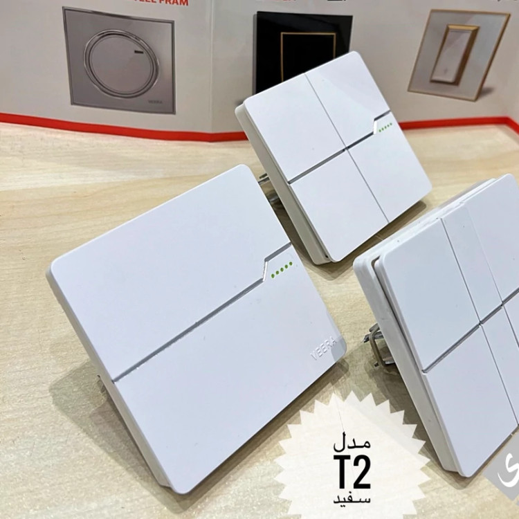 کلید و پریز ویرا مدل T2 با 5سال گارانتی