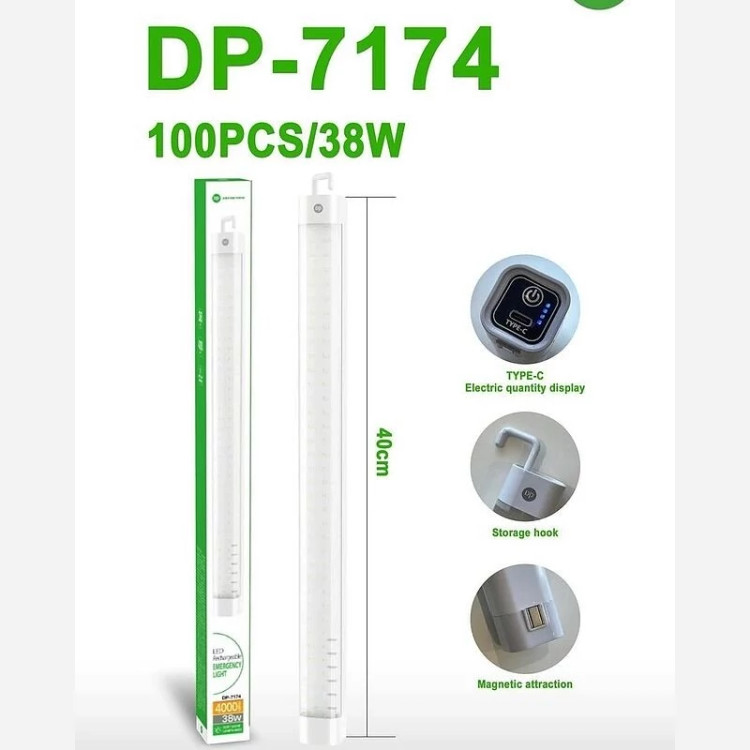 چراغ اضطراری شارژی50سانت DP مدل DP-7174 مهتابی 48LED وات بهترین کیفیت