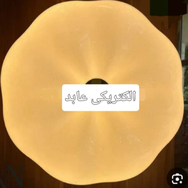 لوستر پنل سقفی سه حالته مدل مرجان 80 وات پرشین لایت