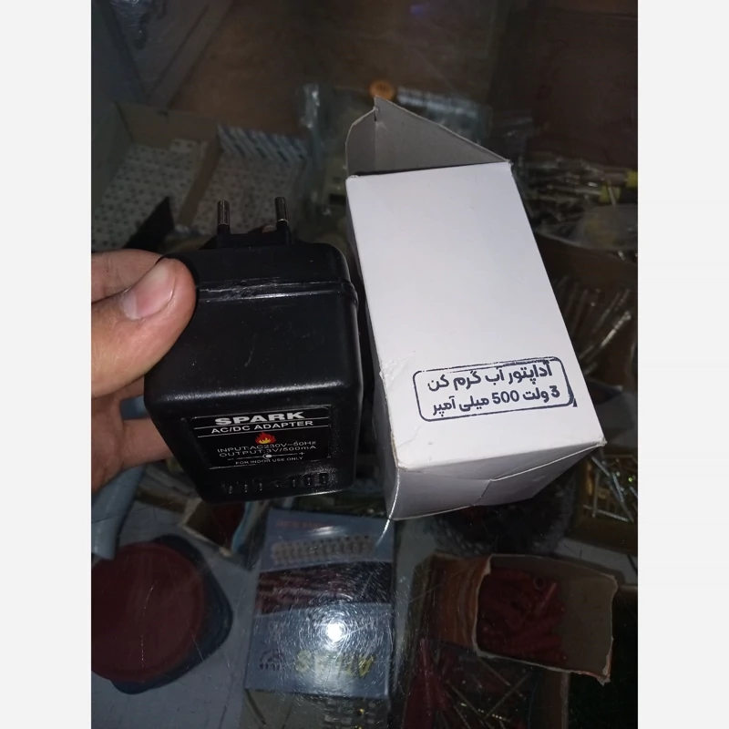 ترانس آداپتور