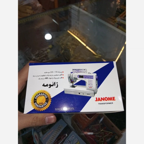 ترانس چرخ خیاطی جانومه 110ولت