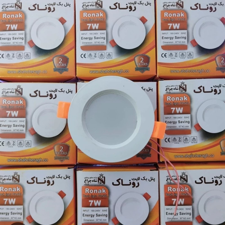 پنل ال ای دی 7وات شاهچراغ مدل روناک گارانتی 2ساله