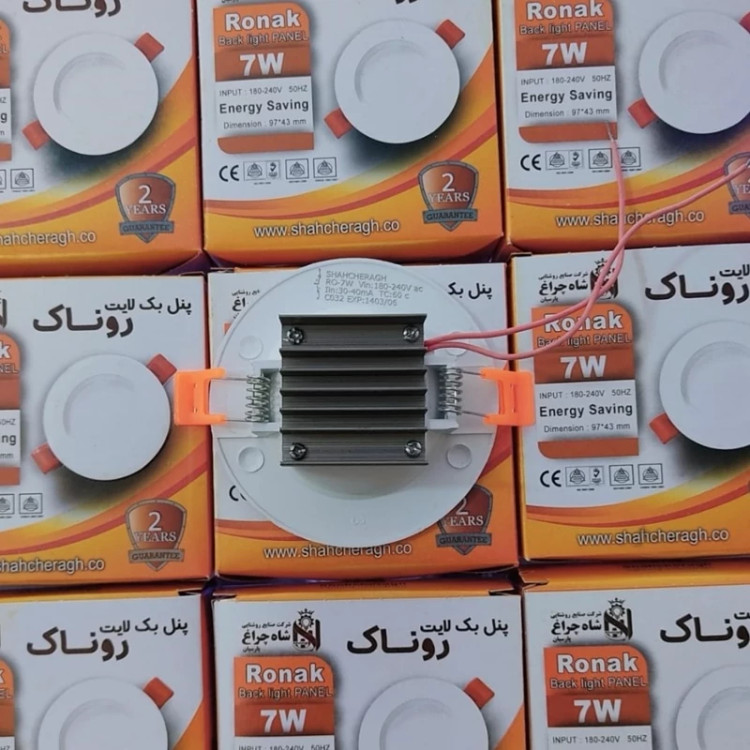 پنل ال ای دی 7وات شاهچراغ مدل روناک گارانتی 2ساله