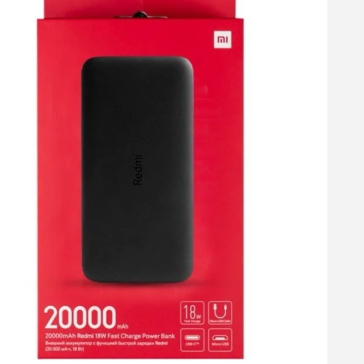 پاوربانک شیائومی مدل PB200LZM اصل پک گلوبال گارانتی شرکتی