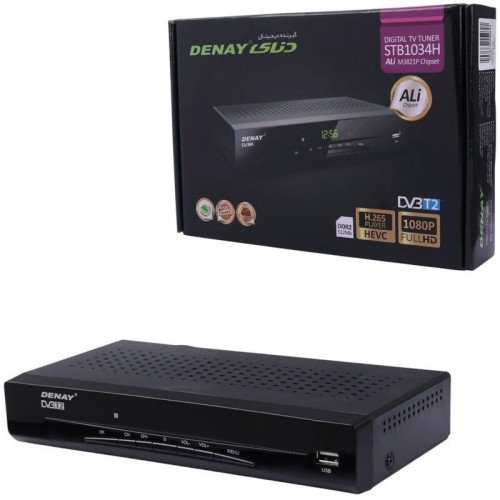 گیرنده دیجیتال دنایST1034H DENAY برند باکیفیت تضمین کیفیت و تضمین قیمت