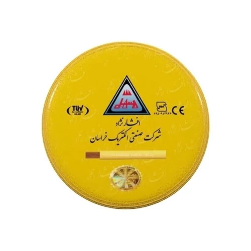 توپ 100متری سیم اصلی استاندارد افشار نژاد.صادراتی مشهد. افلاک
