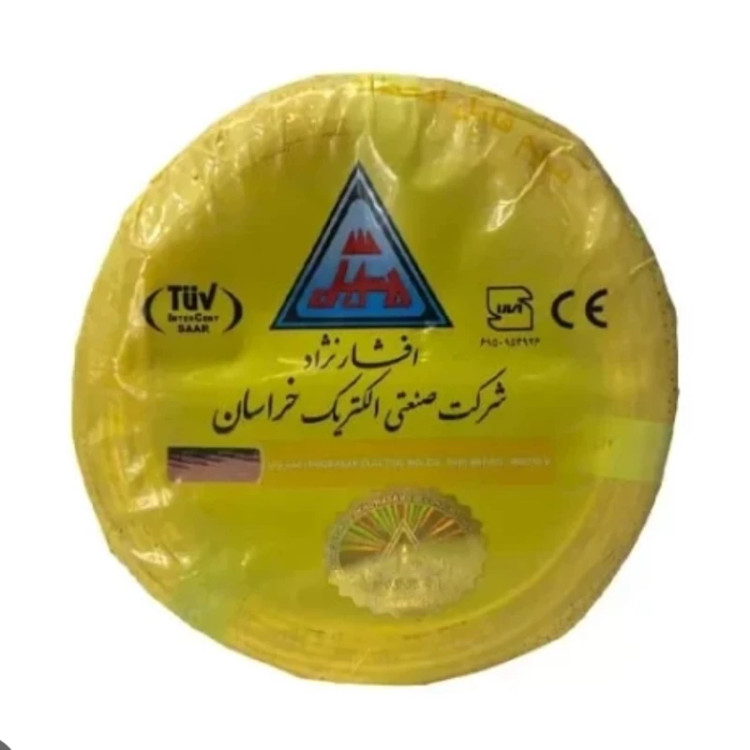 توپ 100متری سیم 6 خراسان (افشارنژاد . افلاک . صادراتی (هولوگرام داری اصلی
