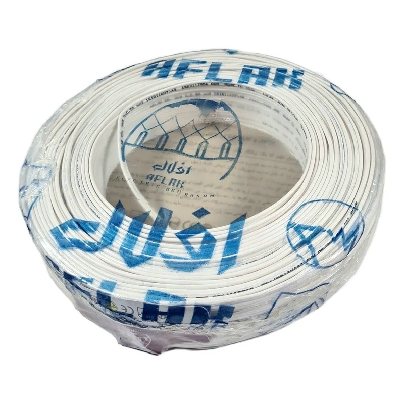 سیم 2در 1 نایلون افلاک الکتریک