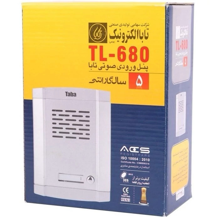 پنل آیفون صوتی تابا 1 واحدی مدل TL-680