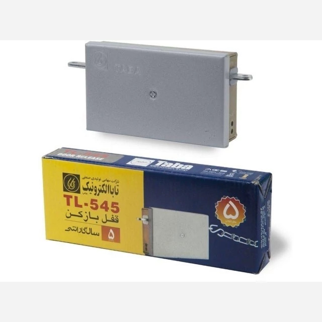 قفل بازکن زنجیری تابا، مدل الکترونیک TL545