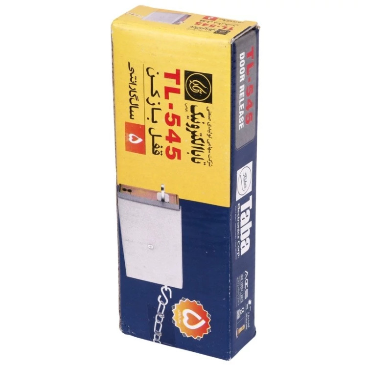 قفل بازکن زنجیری تابا، مدل الکترونیک TL545