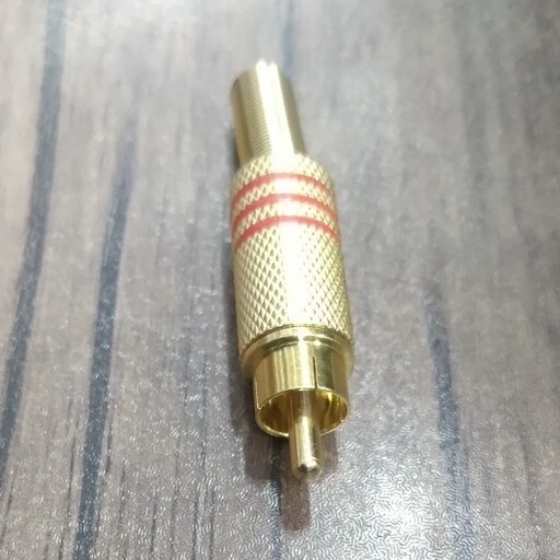فیش سونی
